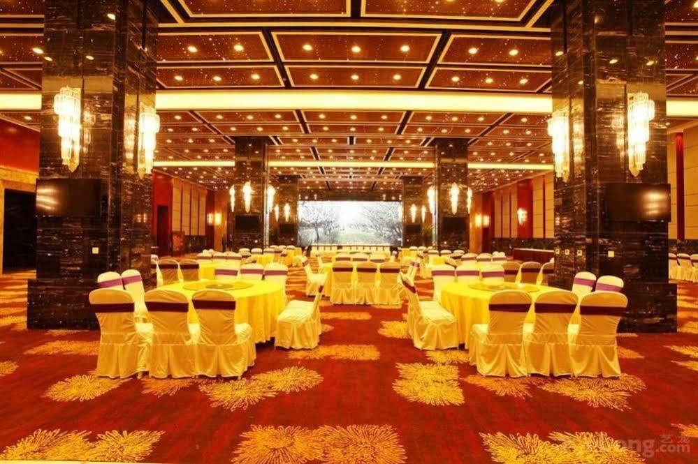 Gold Collar Hotel Changchun Esterno foto